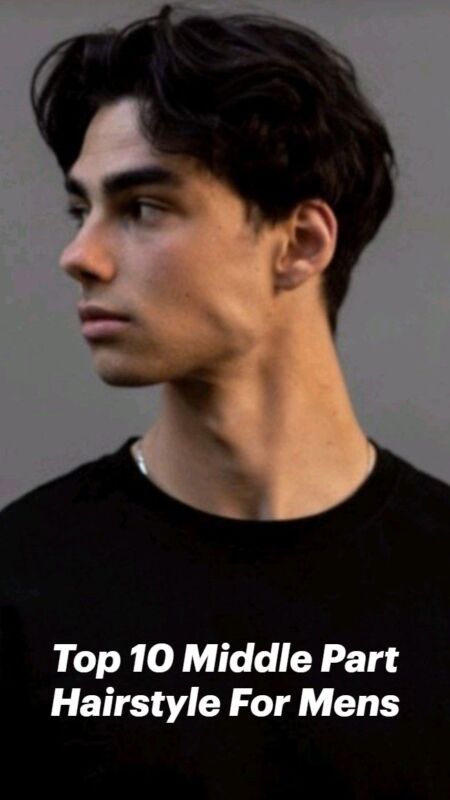 coupe middle part
