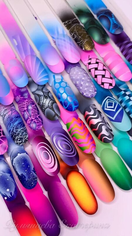 Nail Art Aérographe