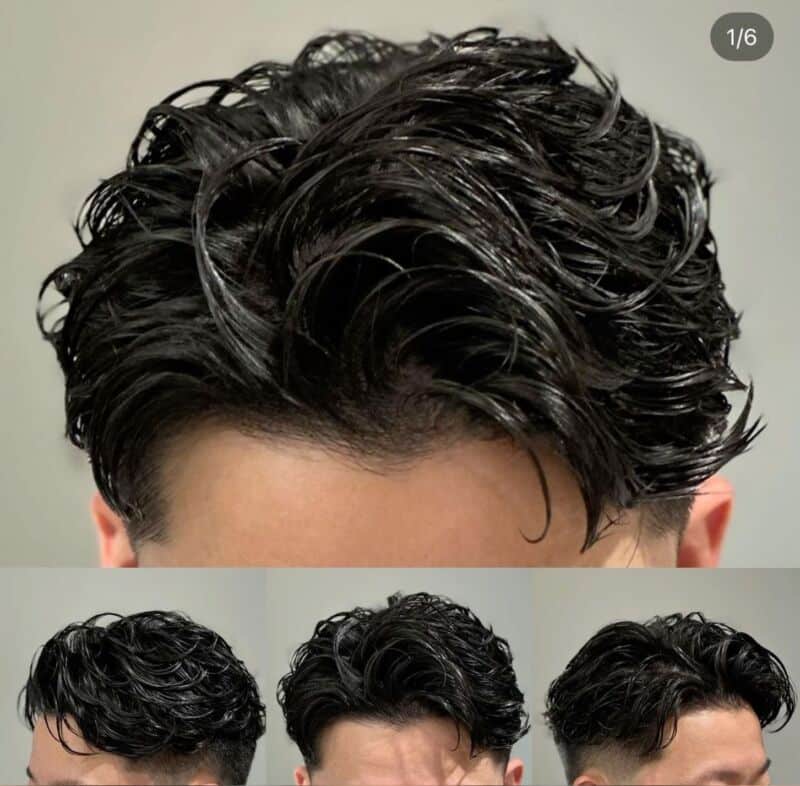Coiffure Homme Discrète