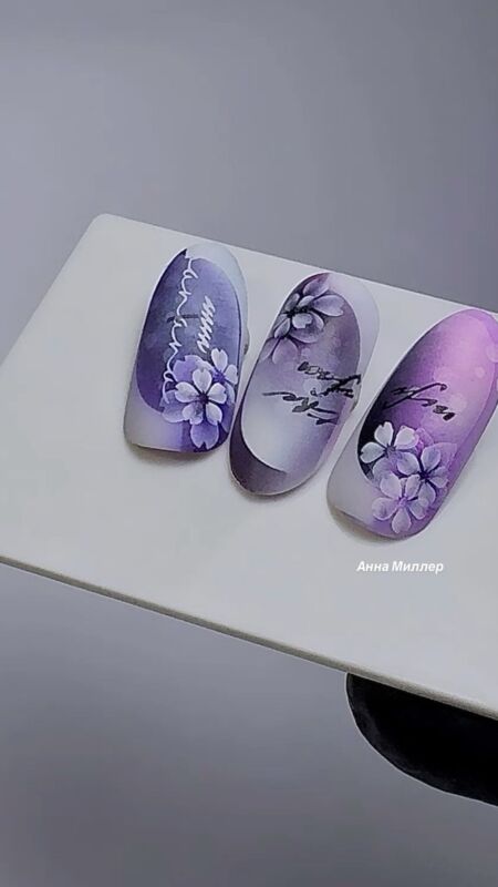 Nail Art Aérographe